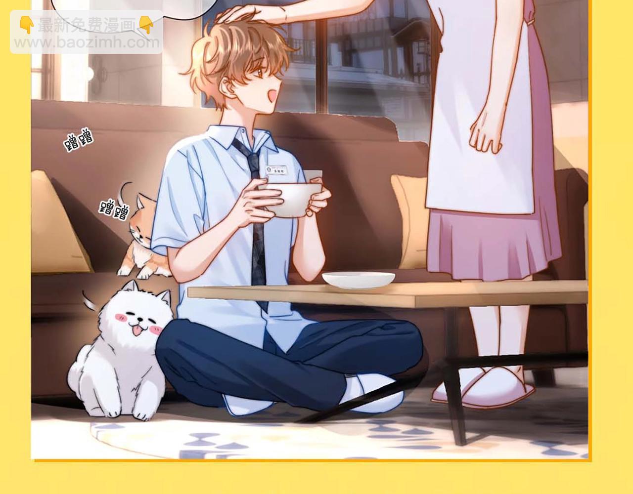 第9期 棉花糖的一天！-第25话