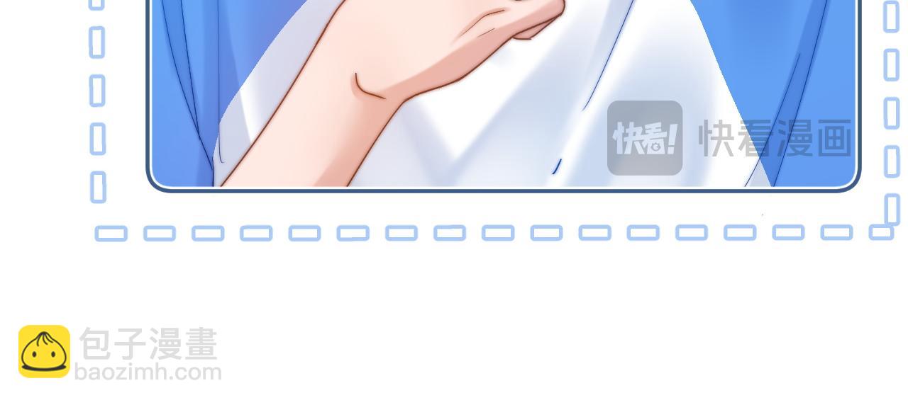 第17话 宝贝送的(1/2)-第27话