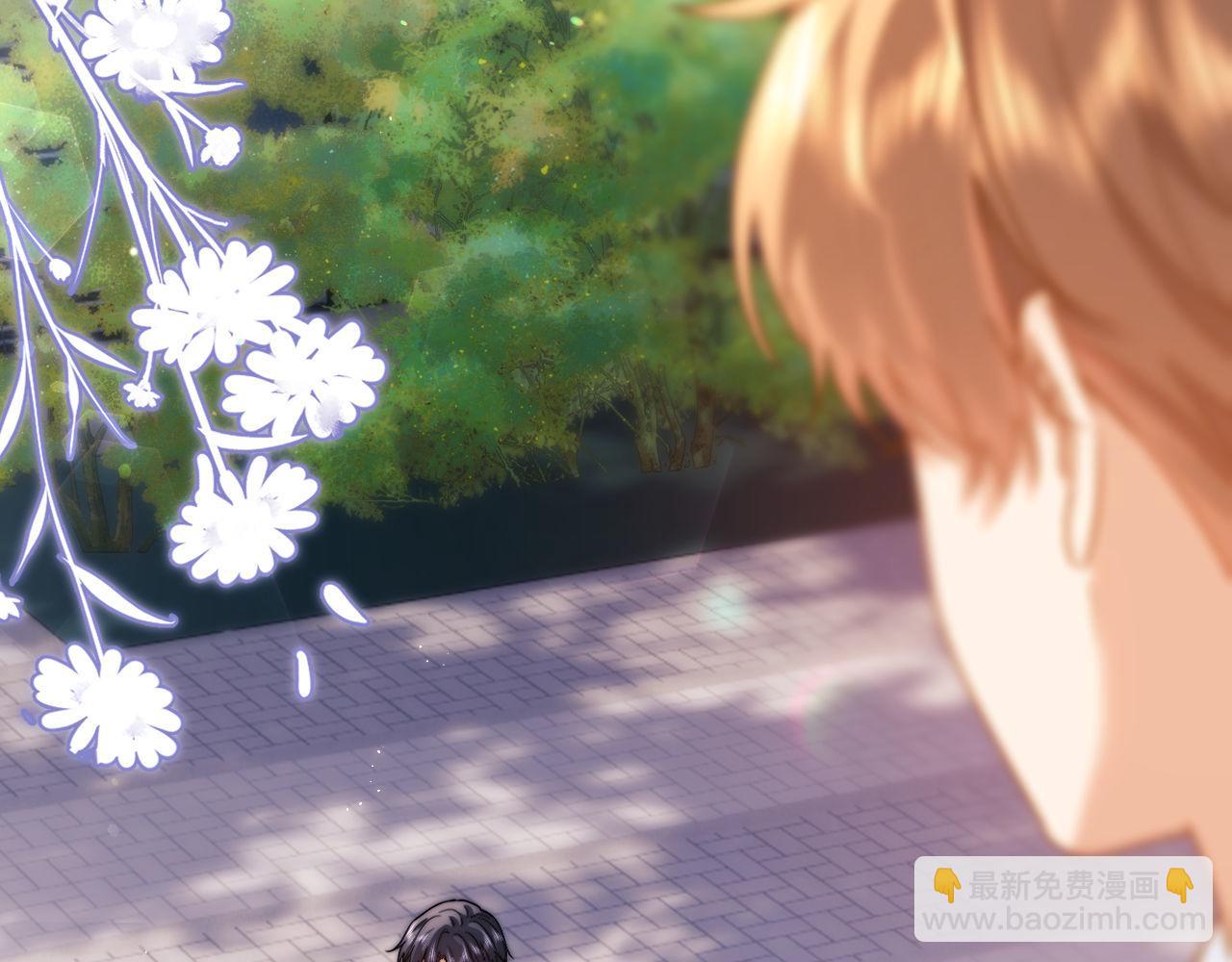 第3话 我和哥哥的秘密(1/3)-第3话