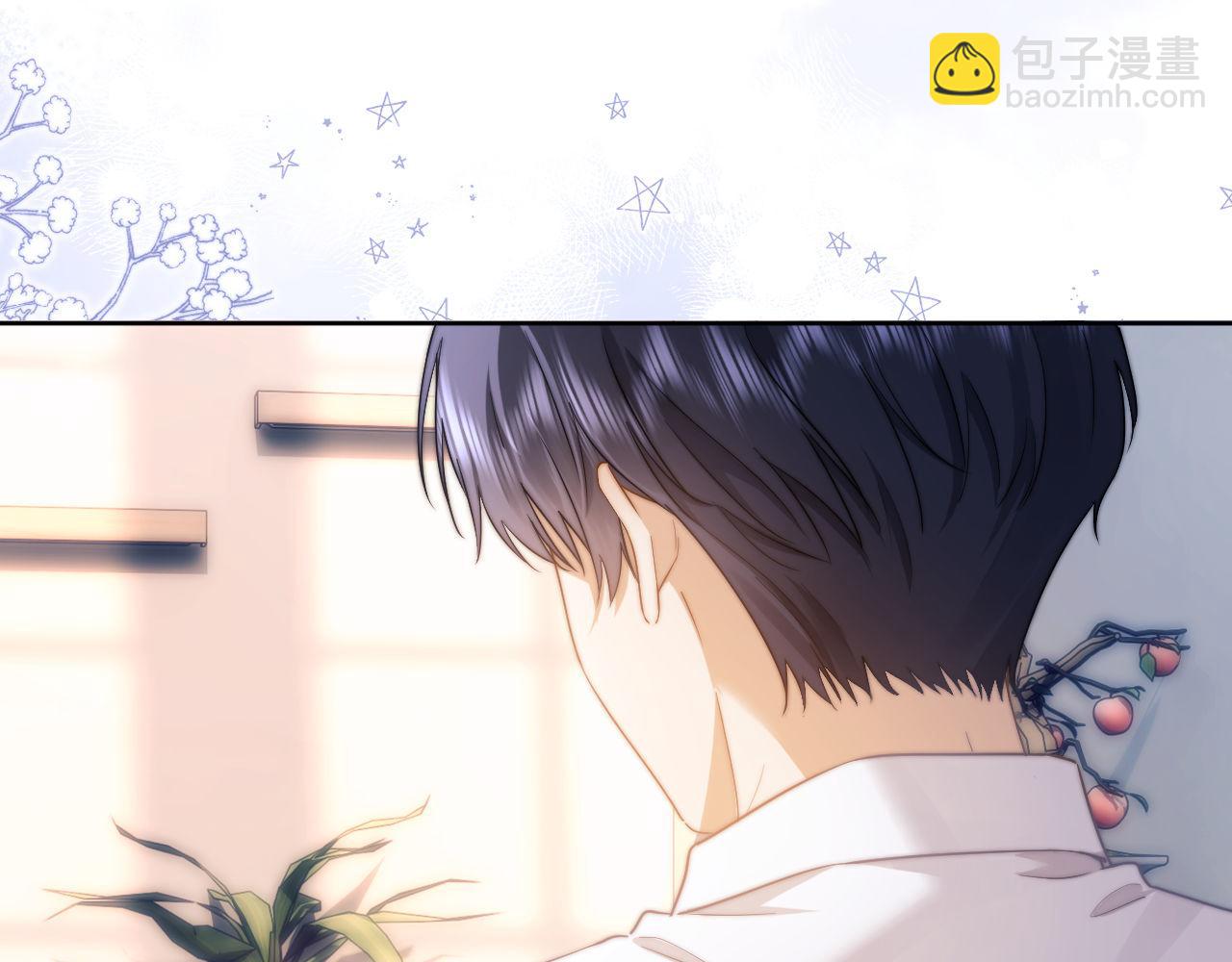 第3话 我和哥哥的秘密(1/3)-第3话