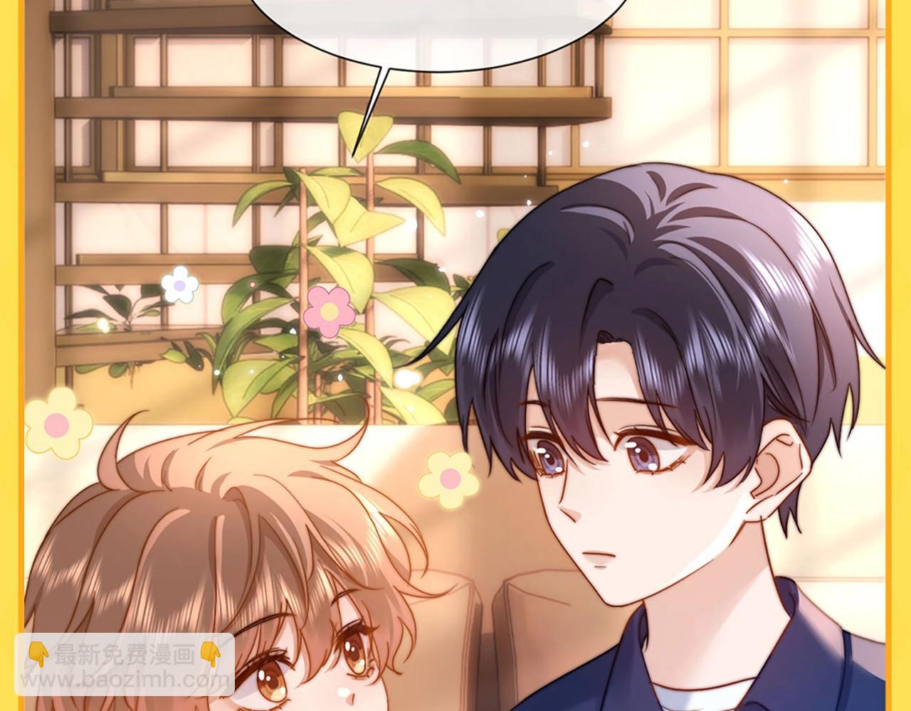 第14期 盘点那些年乐乐踩过的坑-第31话