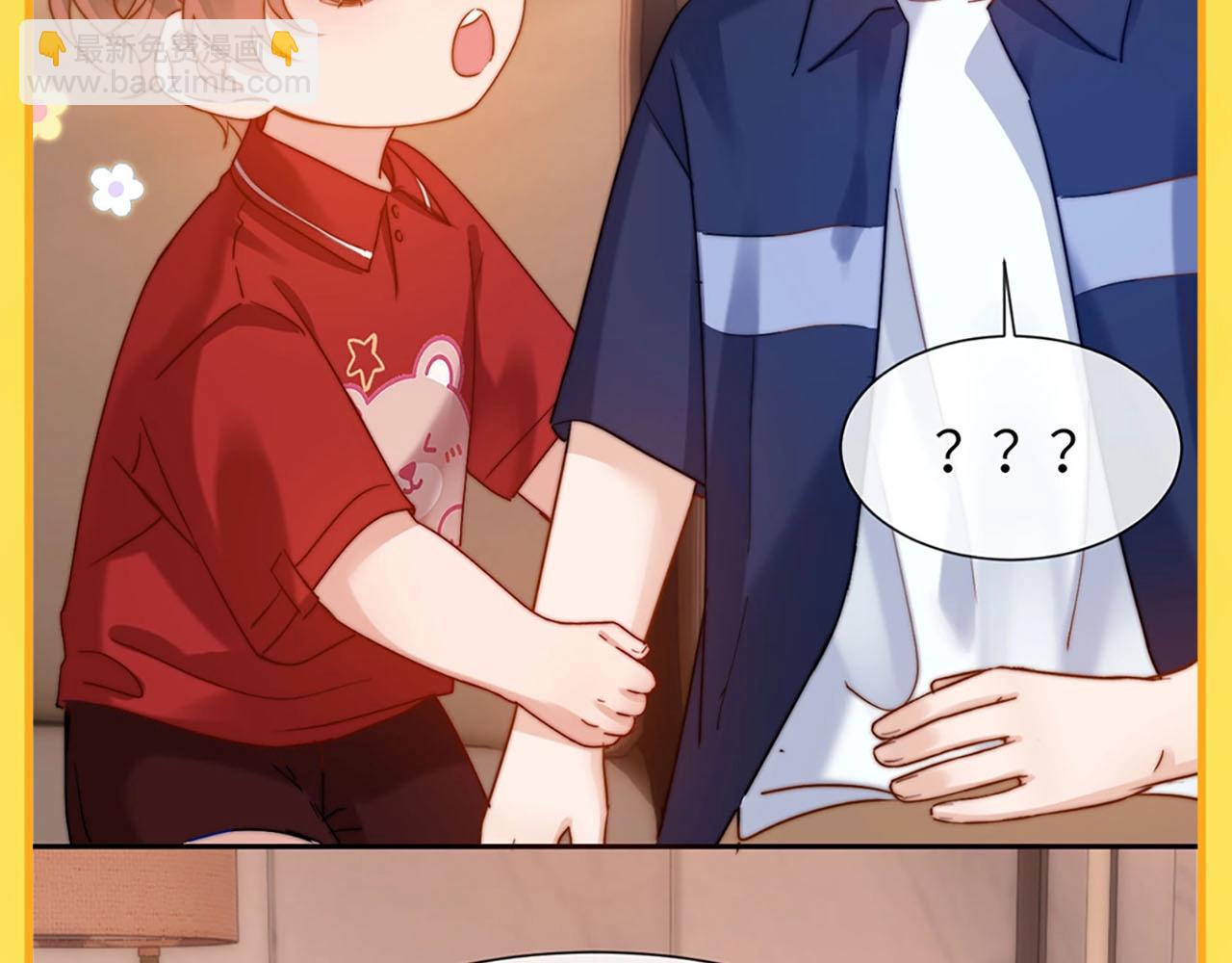 第14期 盘点那些年乐乐踩过的坑-第31话