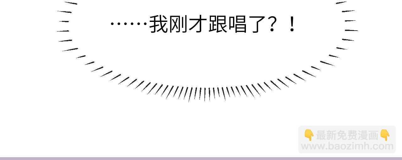 第19话 乐乐被人欺负了？(1/3)-第37话