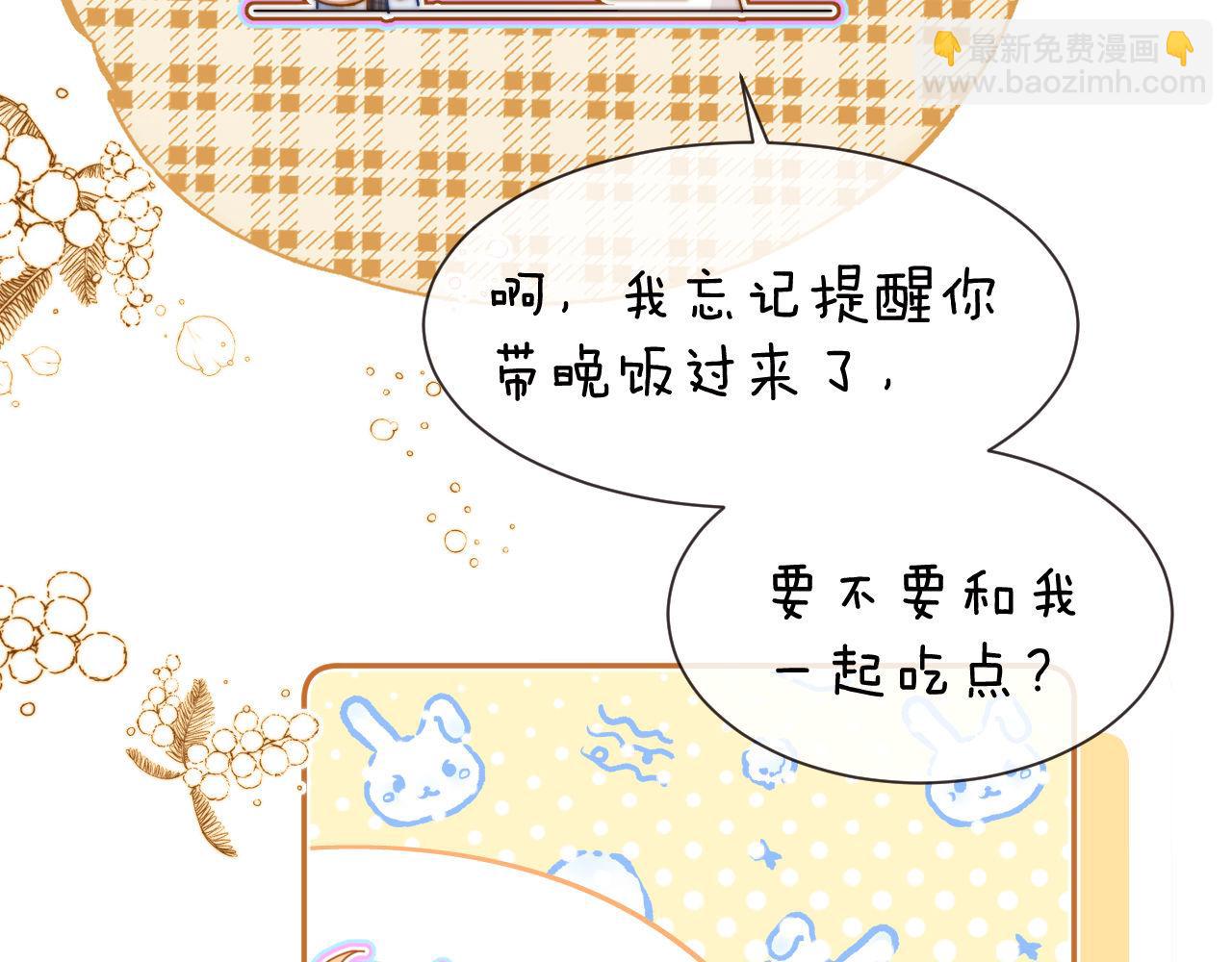 第19话 乐乐被人欺负了？(1/3)-第37话
