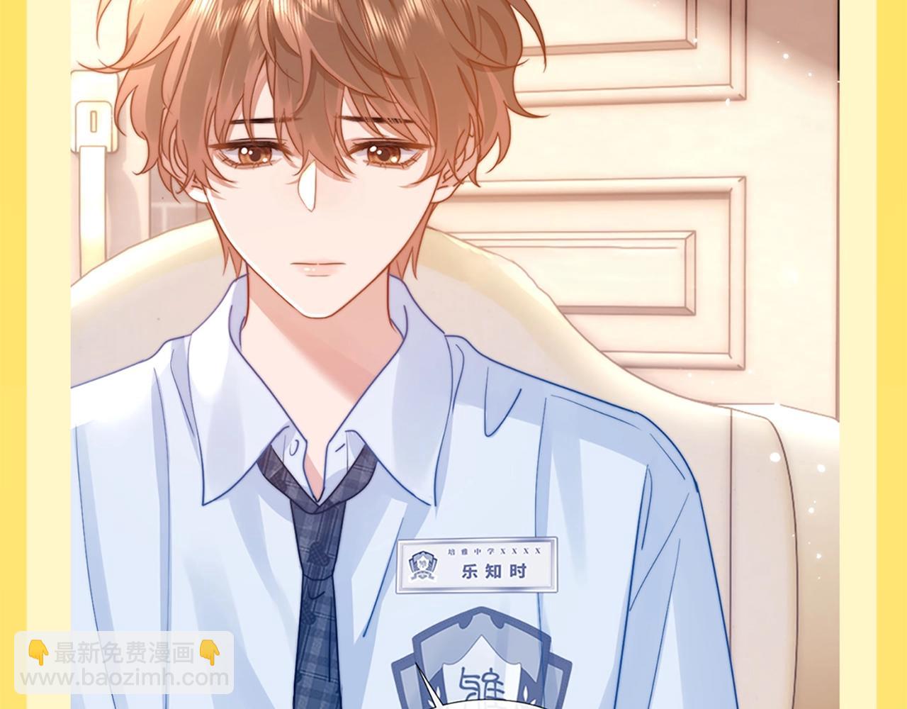 第20期 特别企划：橘子的家人观察日记-第39话