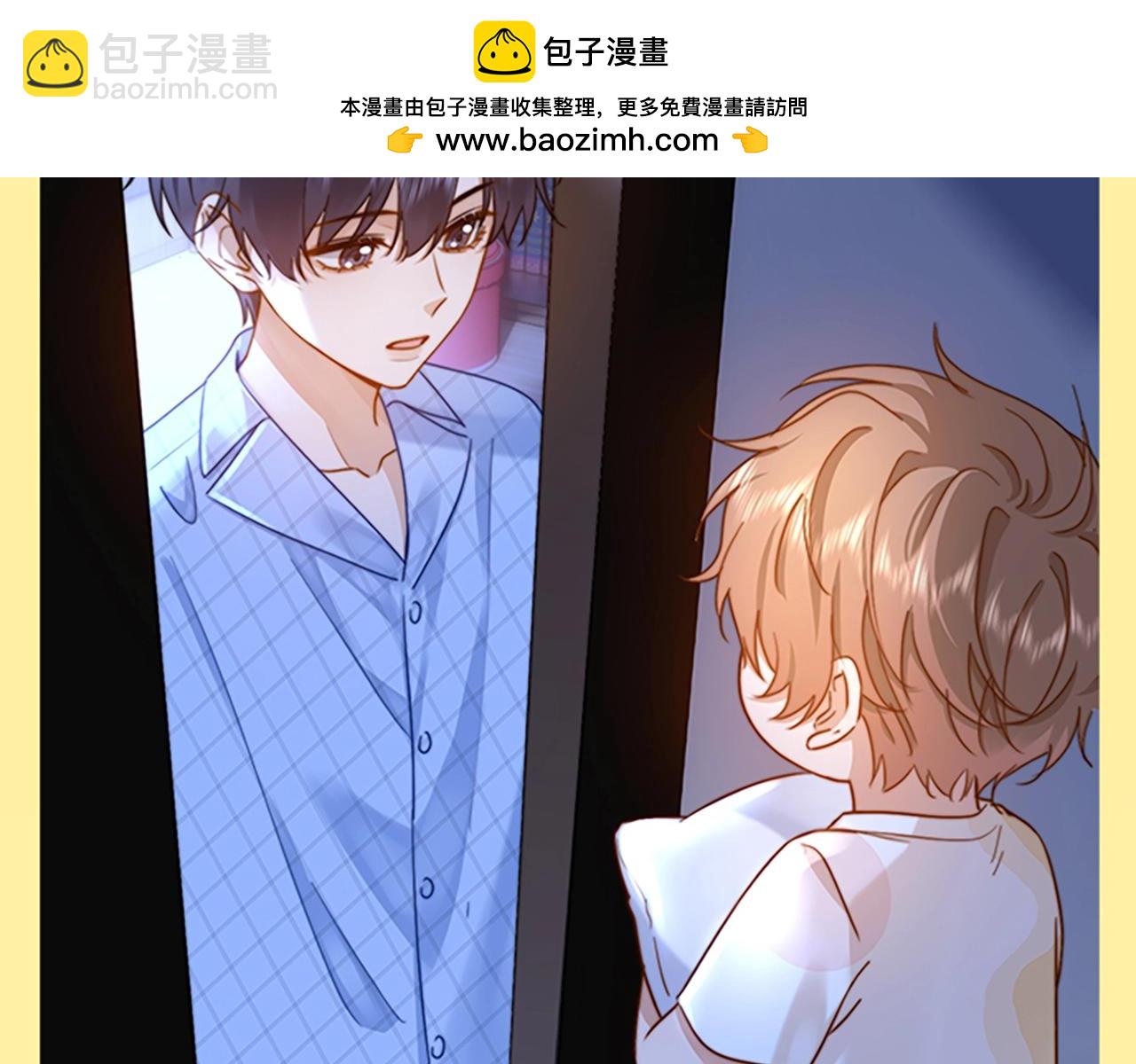 第22期 特别企划：快来接受填词大挑战！-第41话