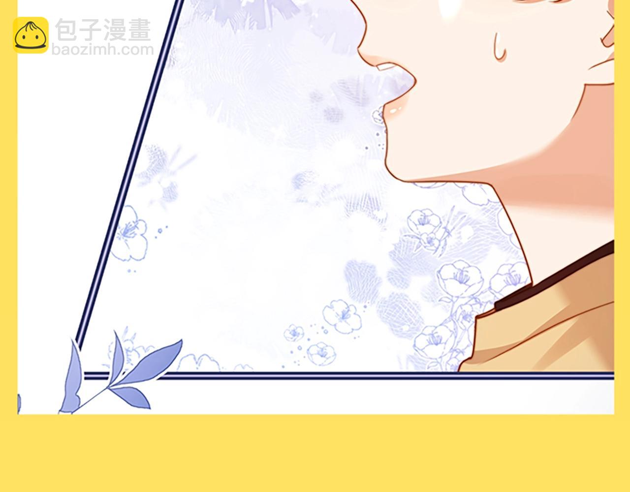 第22期 特别企划：快来接受填词大挑战！-第41话