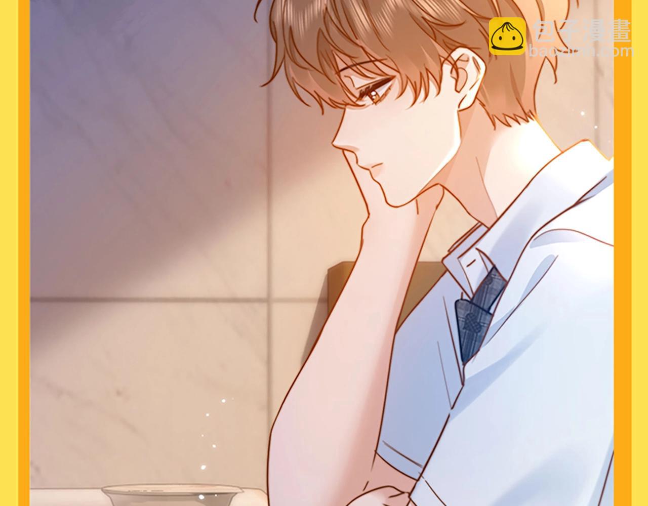 第28期 搞点事：乐乐的变脸速度有多快！-第49话