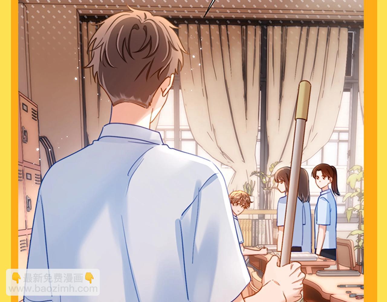 第28期 搞点事：乐乐的变脸速度有多快！-第49话