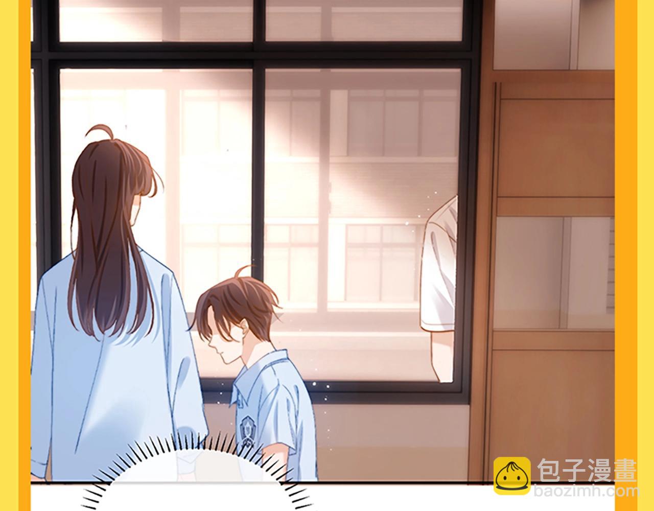 第28期 搞点事：乐乐的变脸速度有多快！-第49话