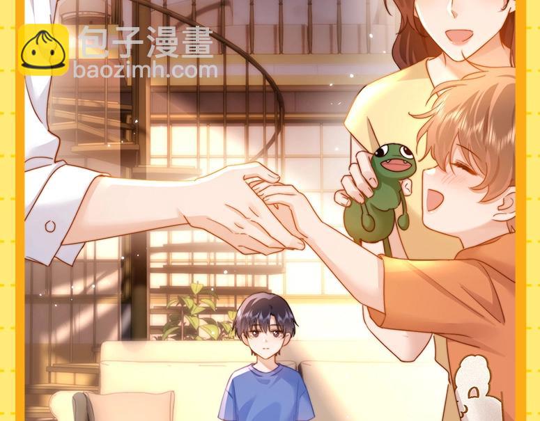 第30期 特别企划：宋煜星座分析之天蝎座-第51话