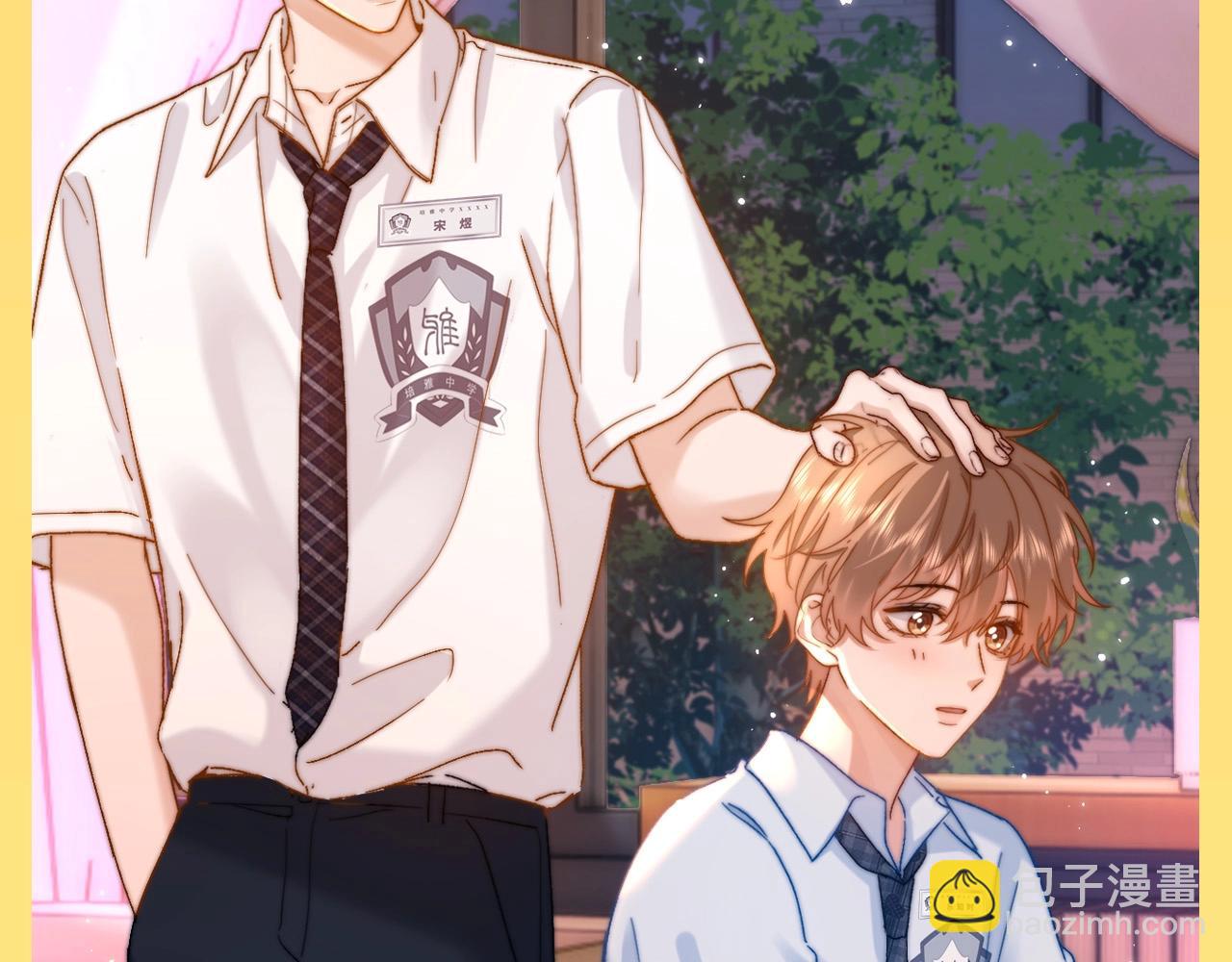 第38期 搞点事：宋煜&乐乐，大家来找茬！-第61话