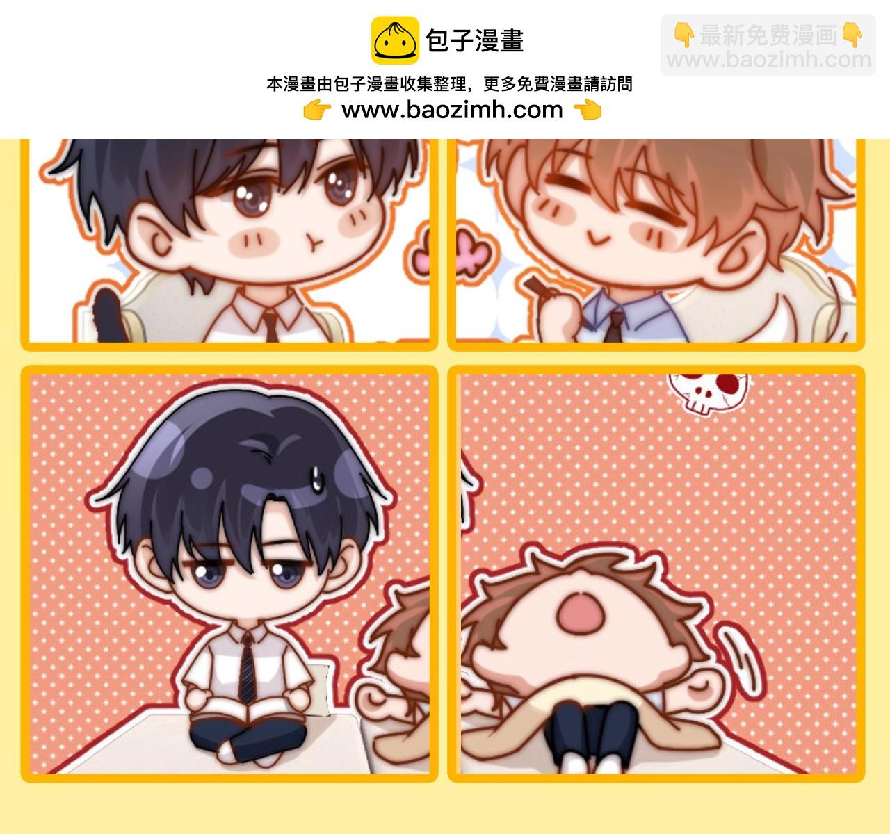 第40期 特别企划：宋煜&乐乐情侣头像大放送！第二弹！-第63话
