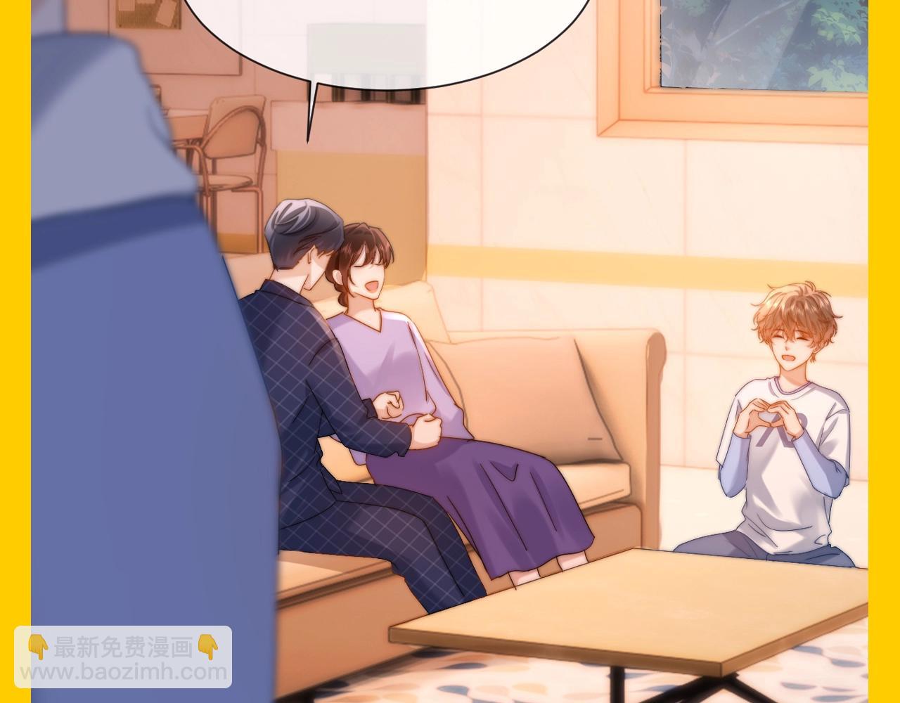 第42期 搞点事：来看可爱过敏原颁奖大会！-第65话