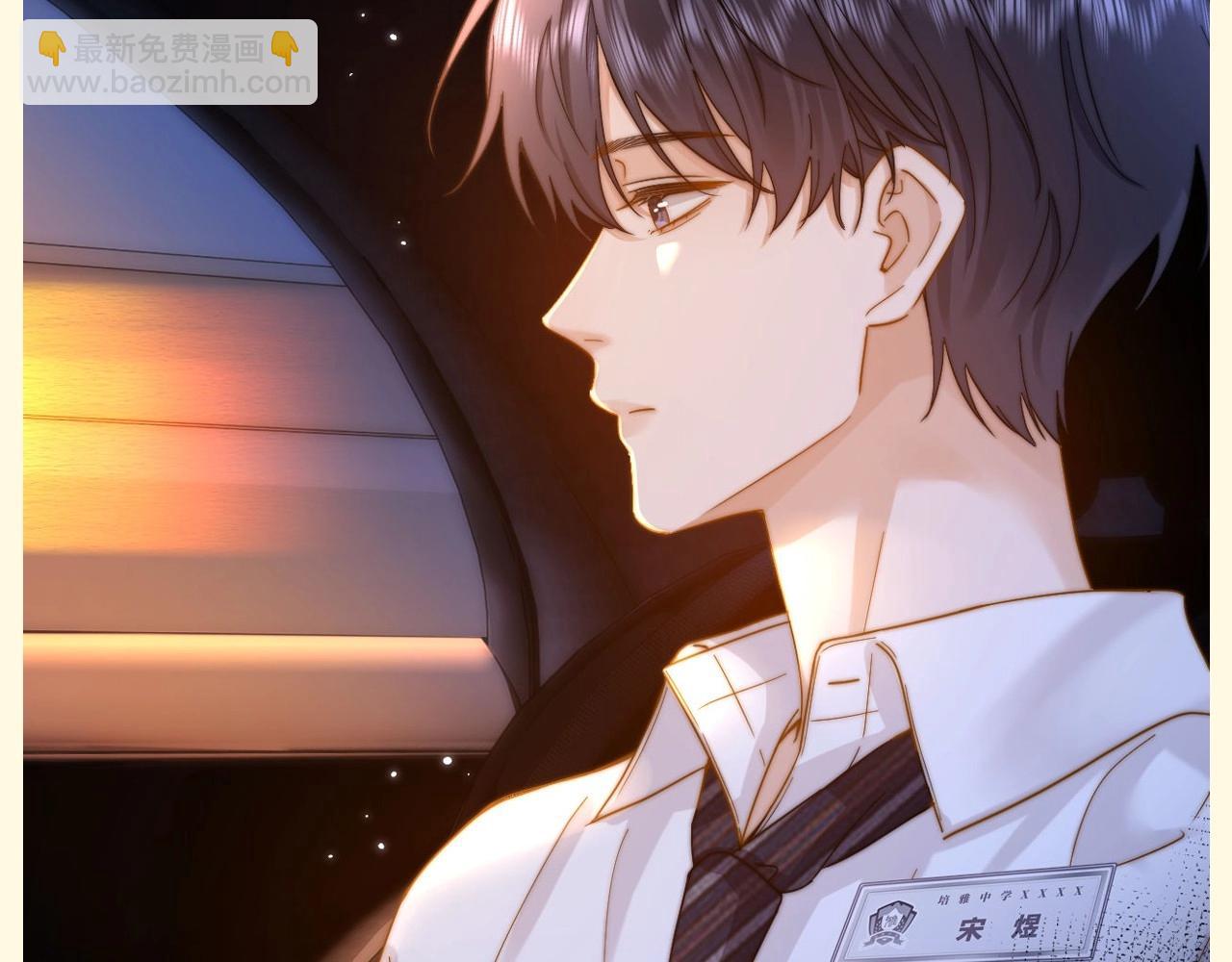 第50期 特别企划：没更新的一天乐乐都在干什么？-第75话