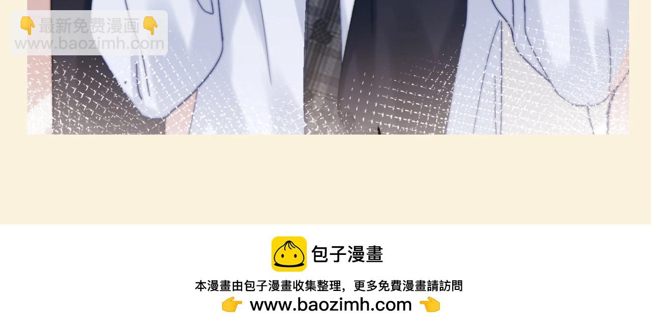 第58期 特别企划：经典台词你能填对几个？-第85话