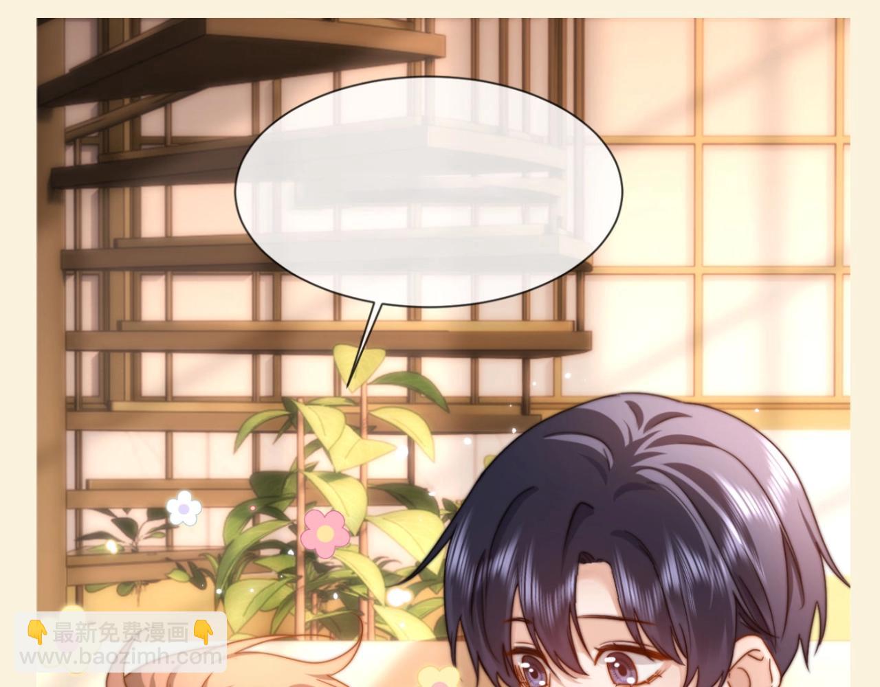 第58期 特别企划：经典台词你能填对几个？-第85话