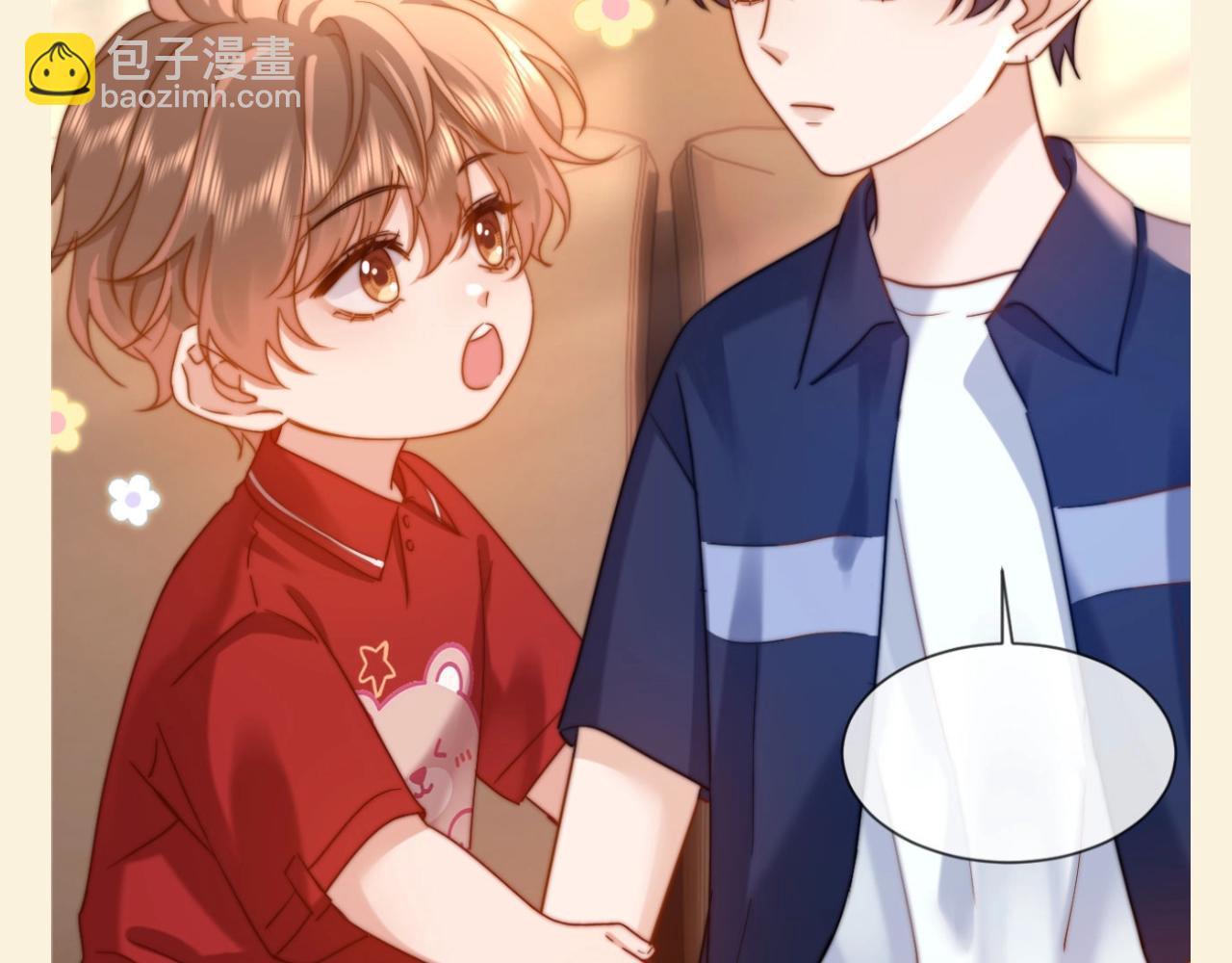第58期 特别企划：经典台词你能填对几个？-第85话