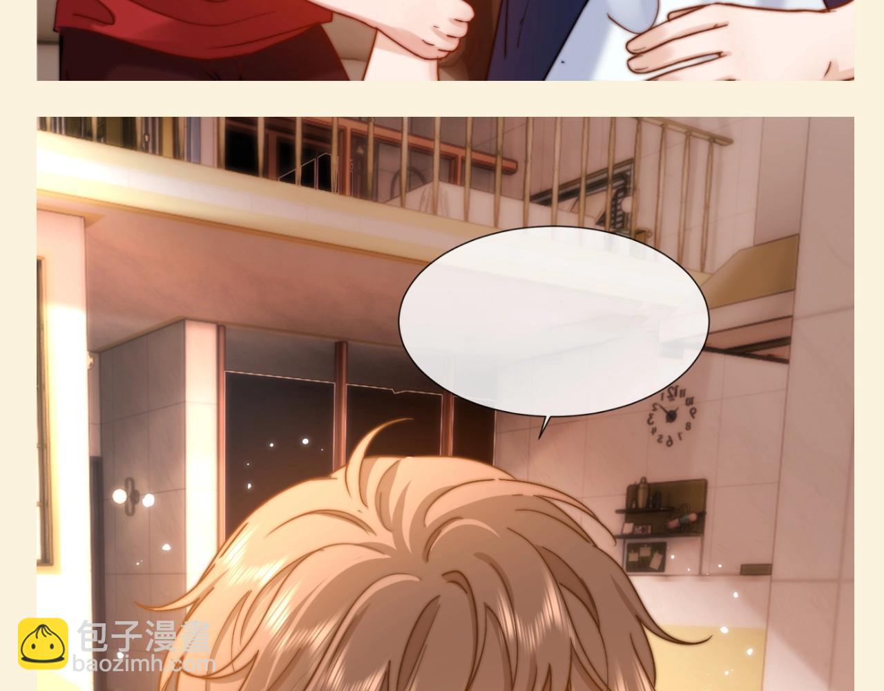 第58期 特别企划：经典台词你能填对几个？-第85话