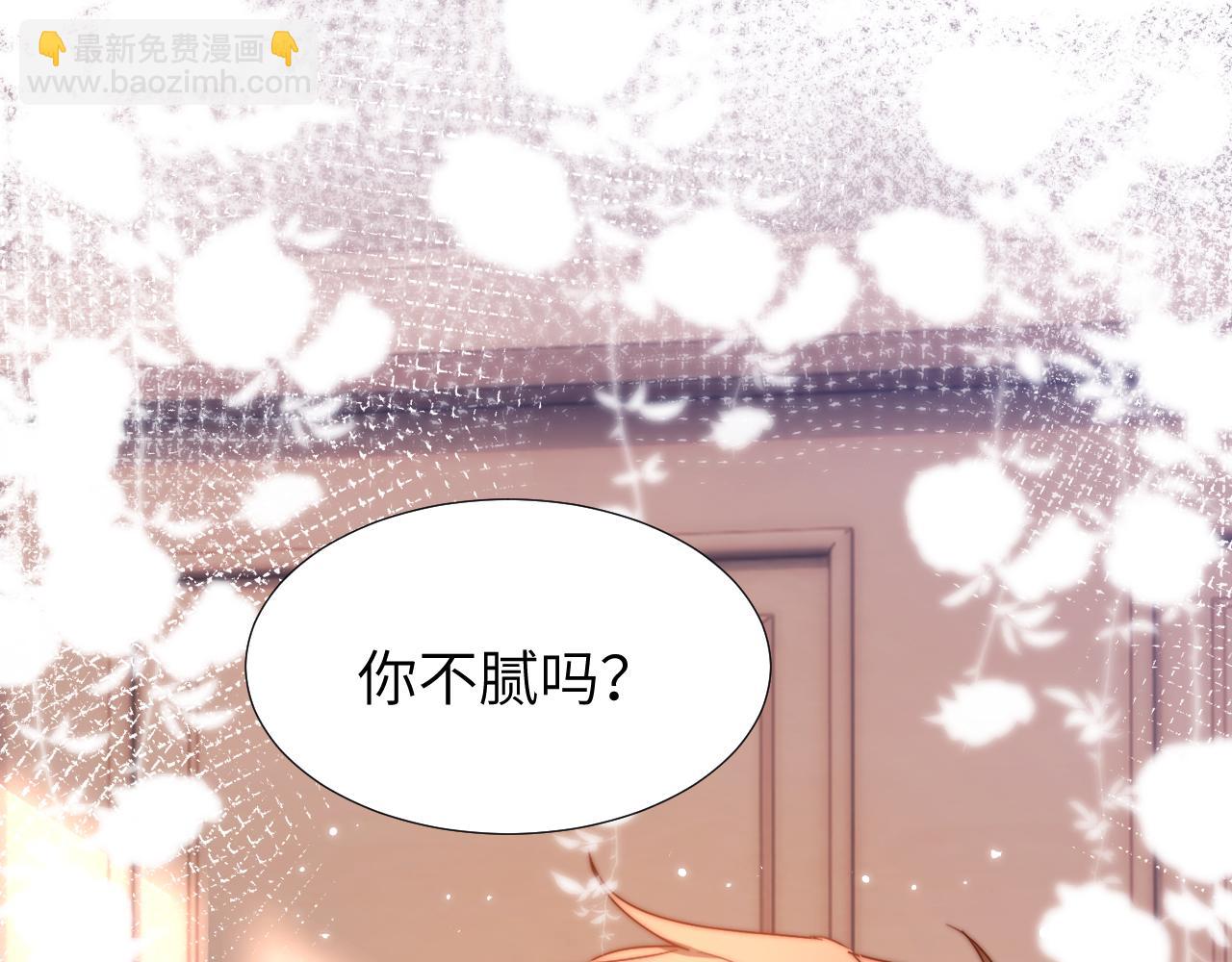 第9话 弟弟太可爱了怎么办(1/3)-第9话