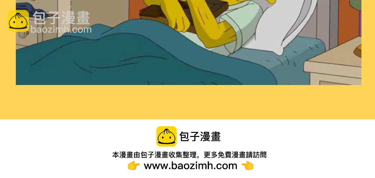 第63期 搞点事：经典梗图来袭-第91话