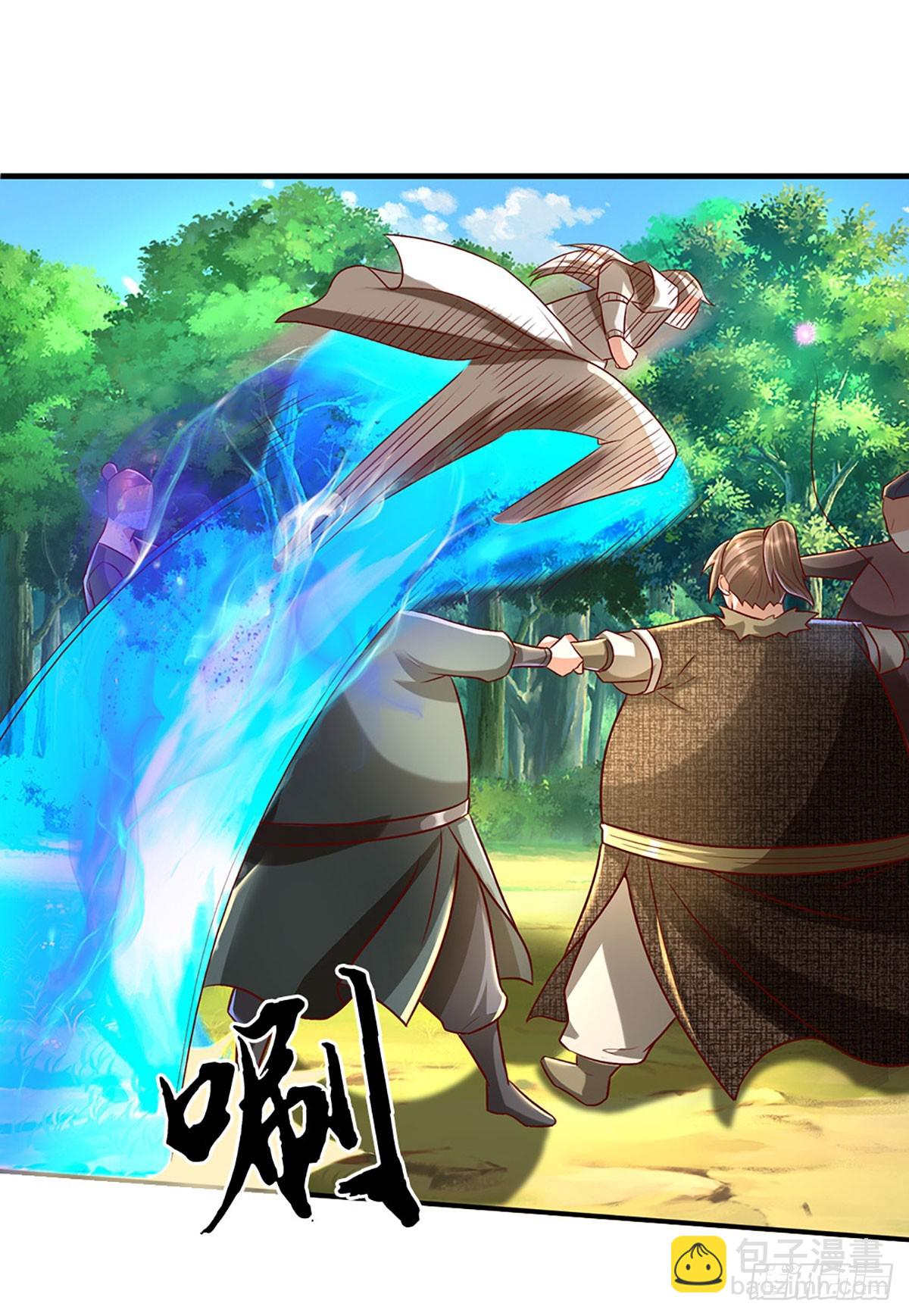 🍕氪丹修仙只苟长生 第43话 这不对劲啊！ 第21页