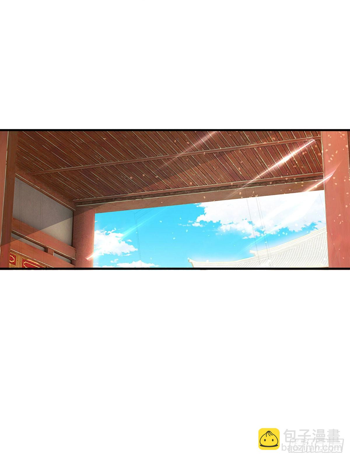🍕氪丹修仙只苟长生 第55话 不惜一切代价 第15页