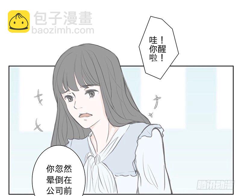 《指》-01--第1话