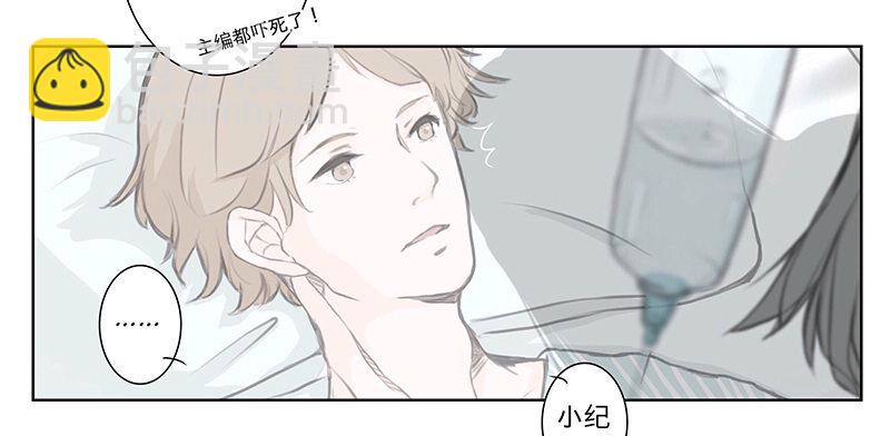 《指》-01--第1话