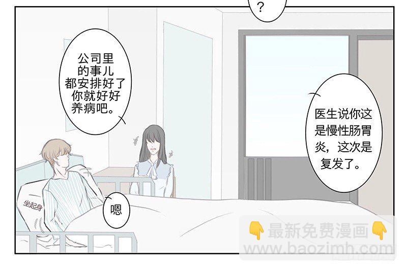 《指》-01--第1话