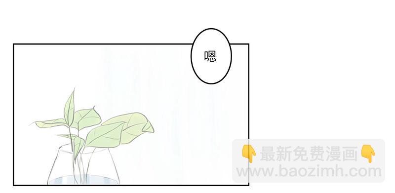 《指》-01--第1话