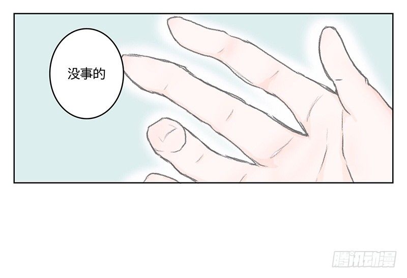 《指》-01--第1话