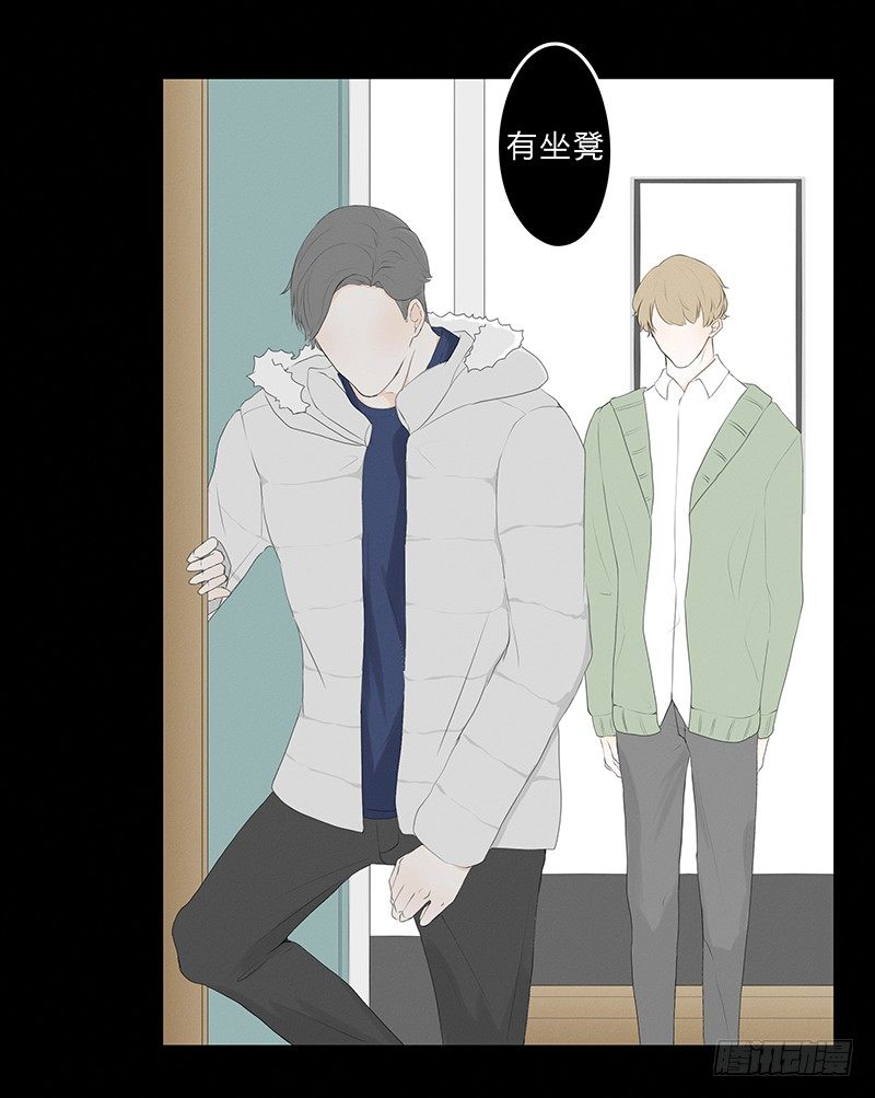 《指》-11--第11话