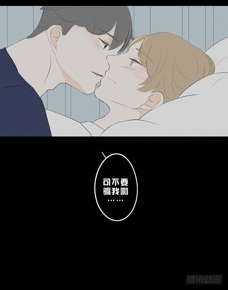 《指》-11--第11话