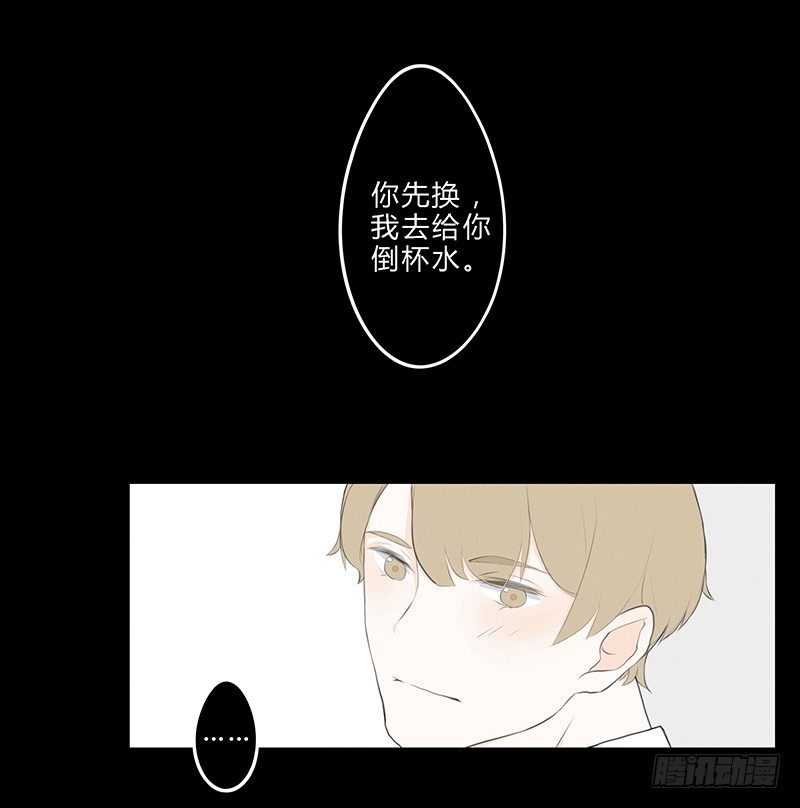 《指》-11--第11话