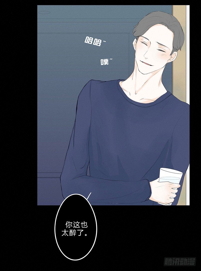 《指》-11--第11话
