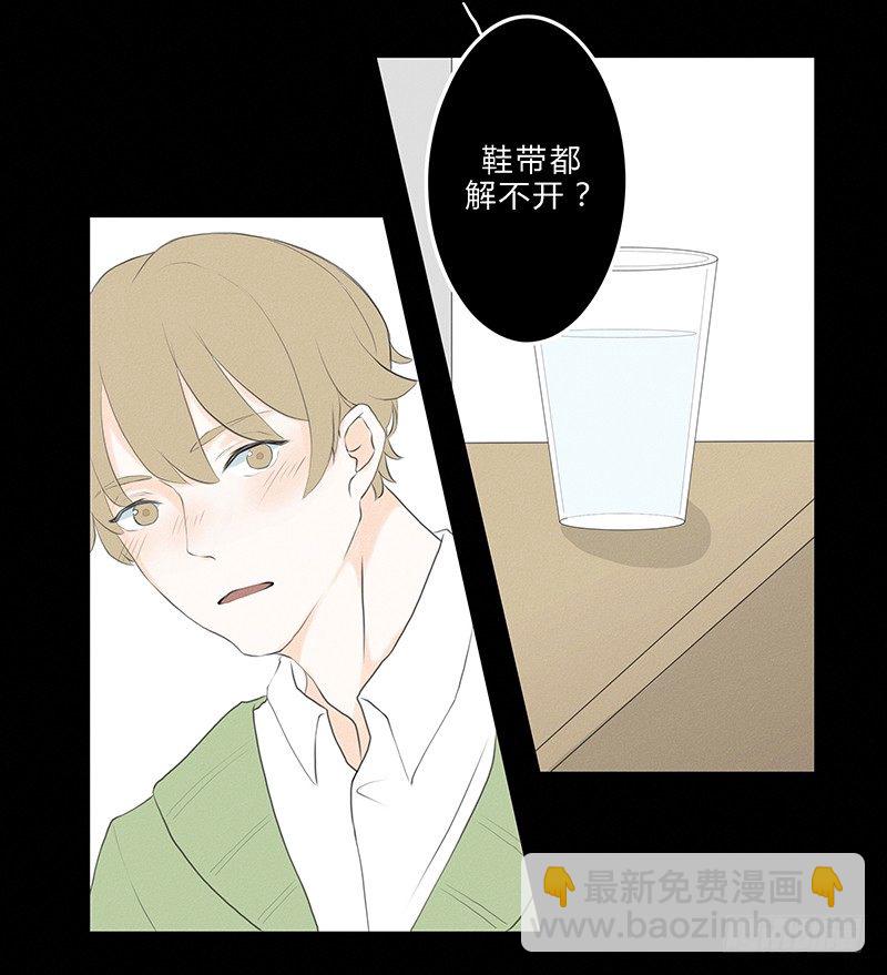 《指》-11--第11话