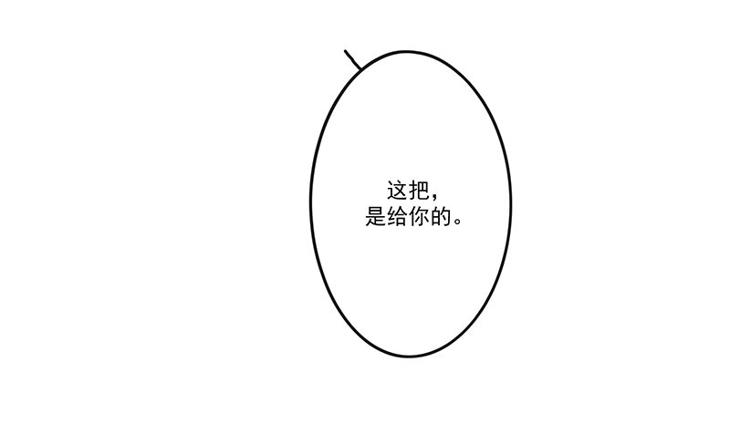 《指》-13--第13话