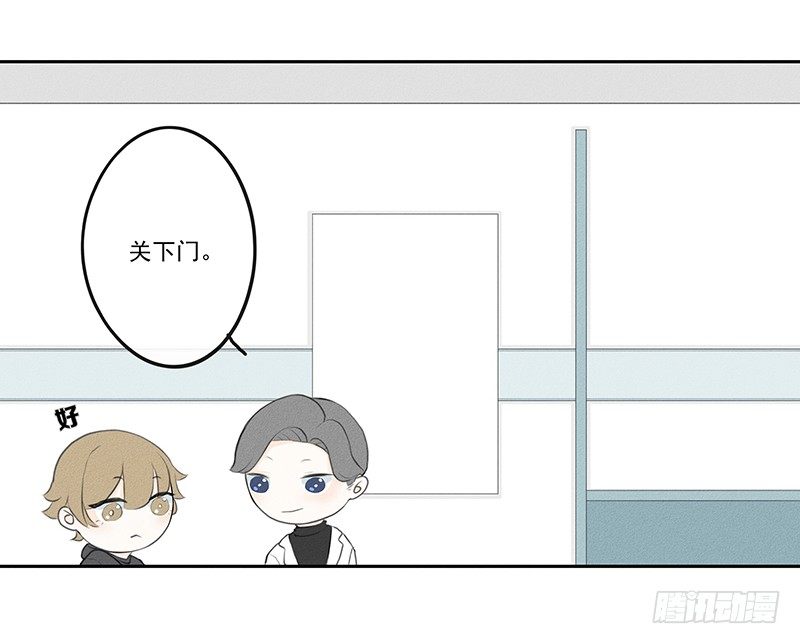 《指》-13--第13话
