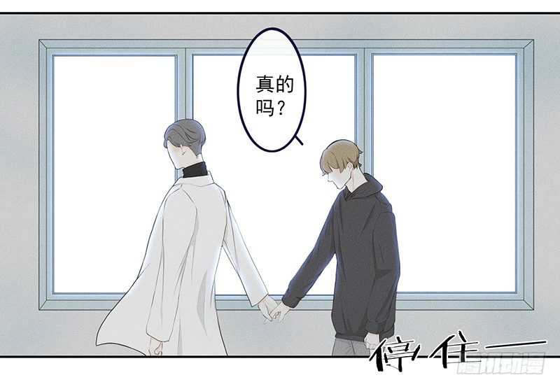 《指》-15--第15话
