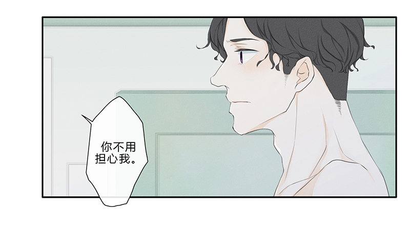 《指》-17--第17话