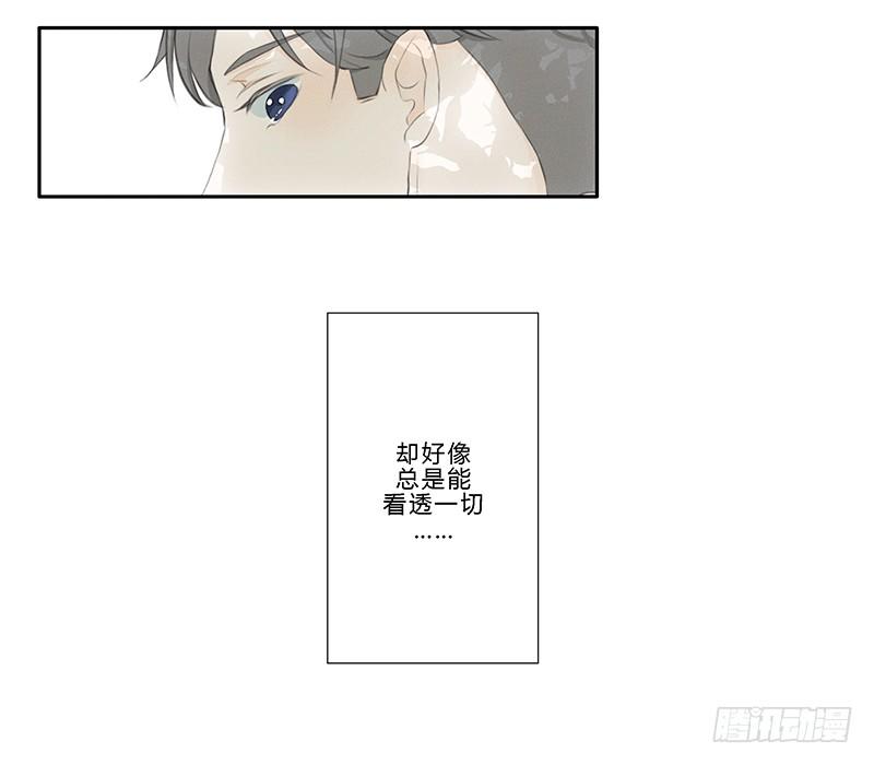 《指》-17--第17话