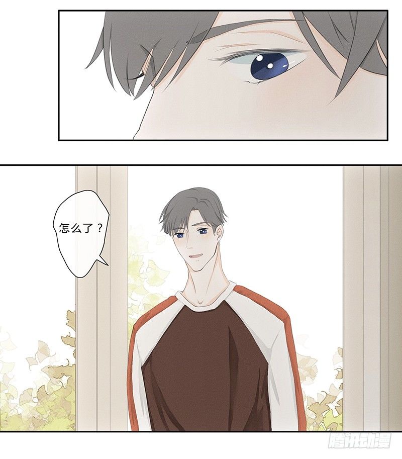 《指》-17--第17话