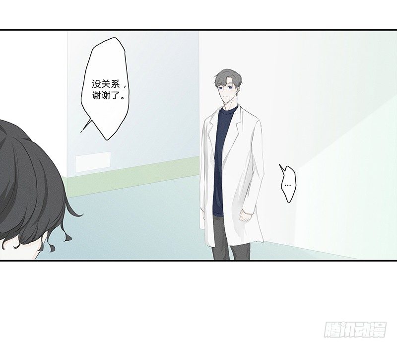 《指》-17--第17话