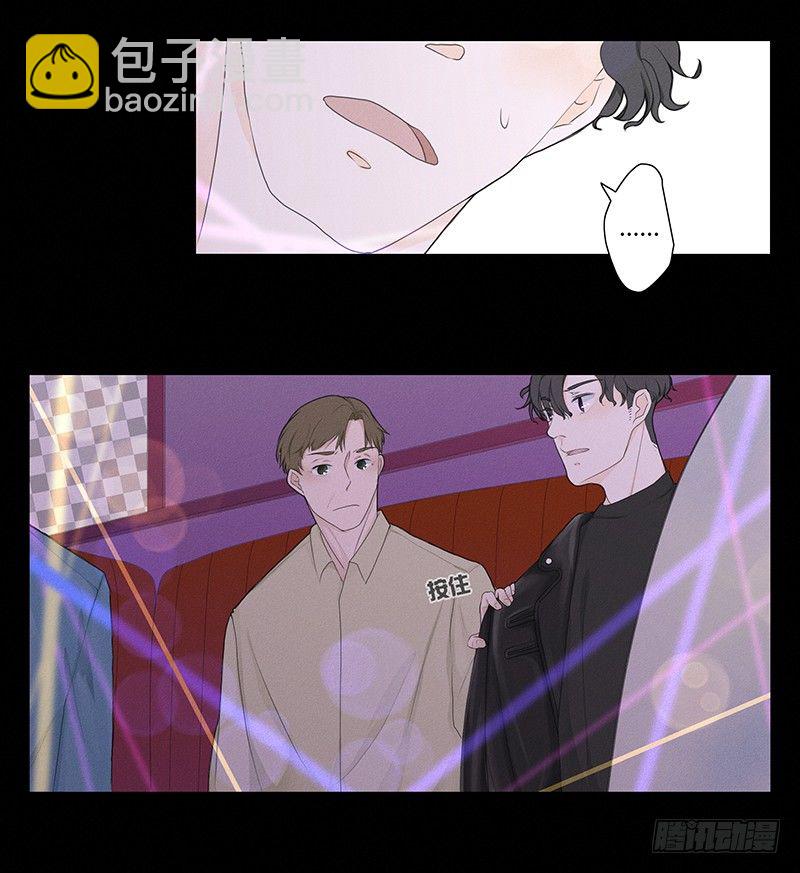 《指》-19--第19话