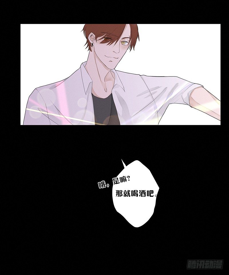 《指》-19--第19话