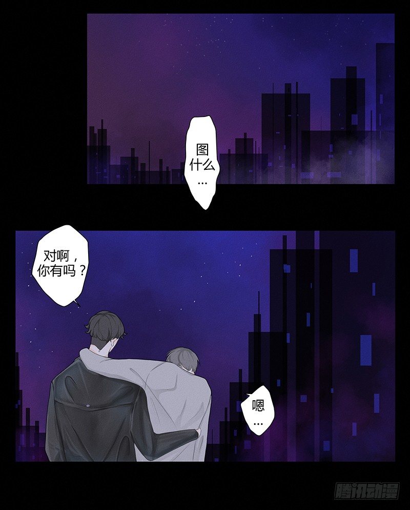 《指》-19--第19话