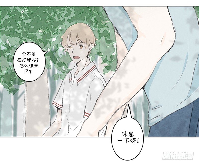 《指》-03--第3话