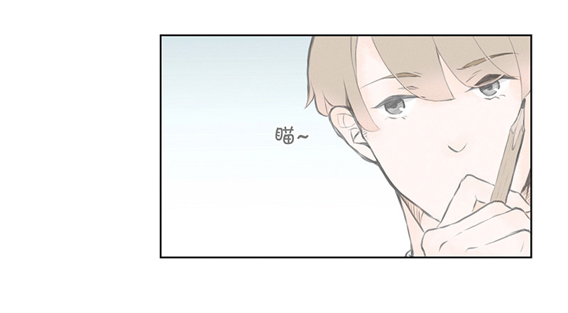 《指》-03--第3话