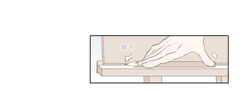 《指》-03--第3话